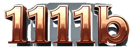 1111b logo